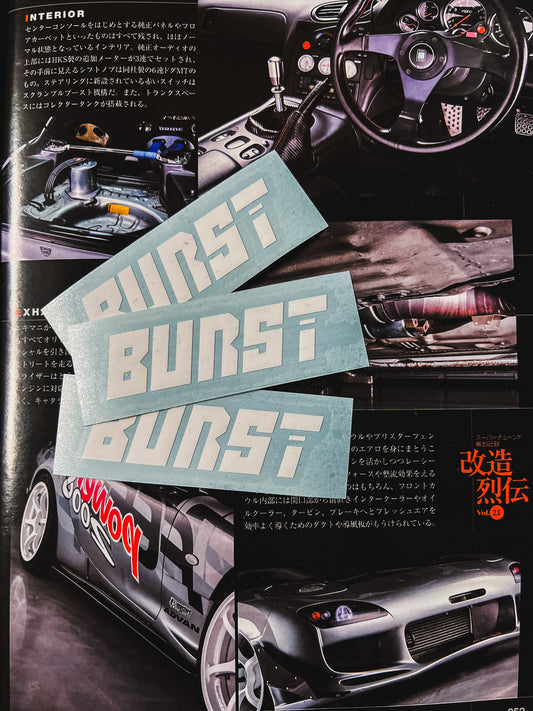 Burst Craft Ultra Logo Vinyl (4")